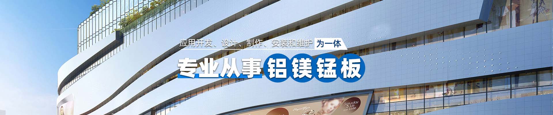 黄冈产品中心